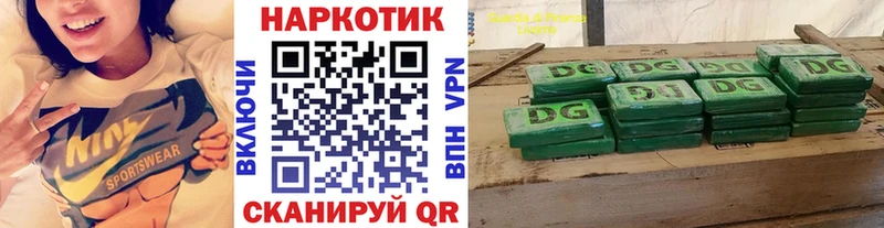 Все наркотики Нижняя Тура Псилоцибиновые грибы МЕФ Канабис APVP