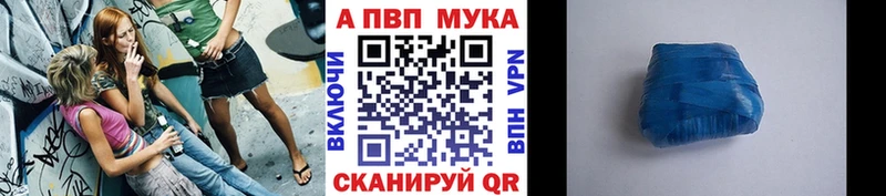 A PVP VHQ  Нижняя Тура 