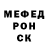 Amphetamine 98% petukh