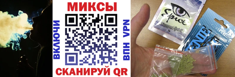 закладки  Нижняя Тура  МЕГА зеркало  БУТИРАТ 1.4BDO 
