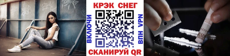 цена наркотик ссылка на мегу сайт КОКАИН Колумбийский Нижняя Тура