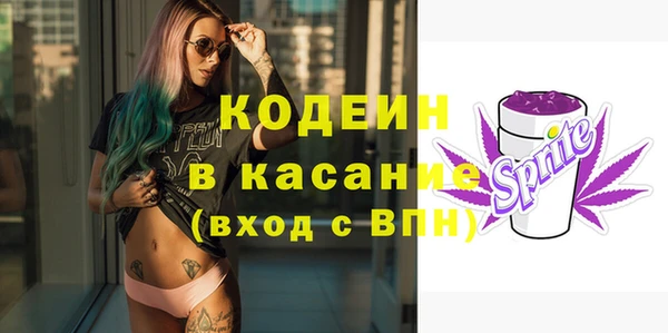 марки nbome Магас
