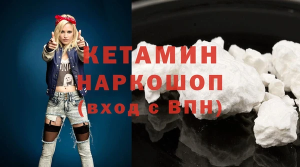 марки nbome Магас