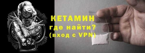 MESCALINE Майский