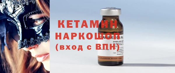 гидра Медвежьегорск