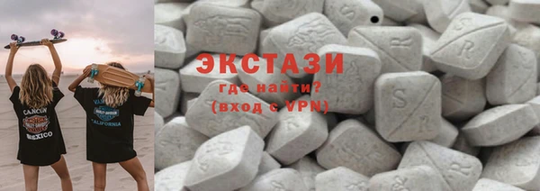 гидра Медвежьегорск