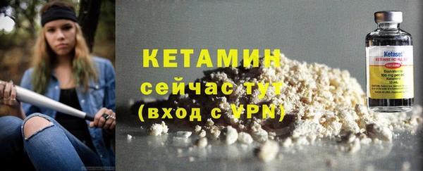 гидра Медвежьегорск