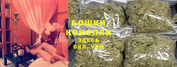 мефедрон Мегион