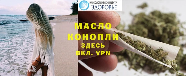 MESCALINE Майский