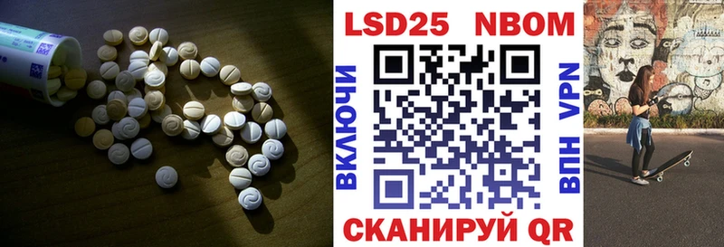 LSD-25 экстази кислота  OMG рабочий сайт  Нижняя Тура  купить наркотик 