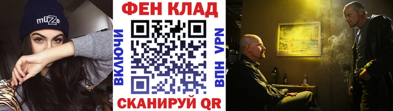 Метамфетамин Methamphetamine Нижняя Тура