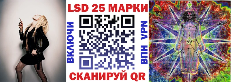 Наркотические марки 1,8мг Нижняя Тура