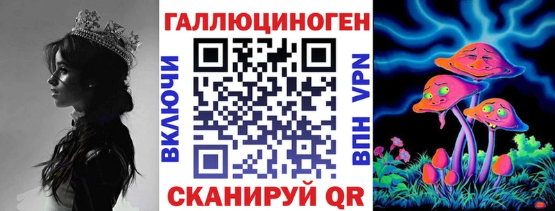 Псилоцибиновые грибы Cubensis  мега ссылки  Нижняя Тура  хочу наркоту 